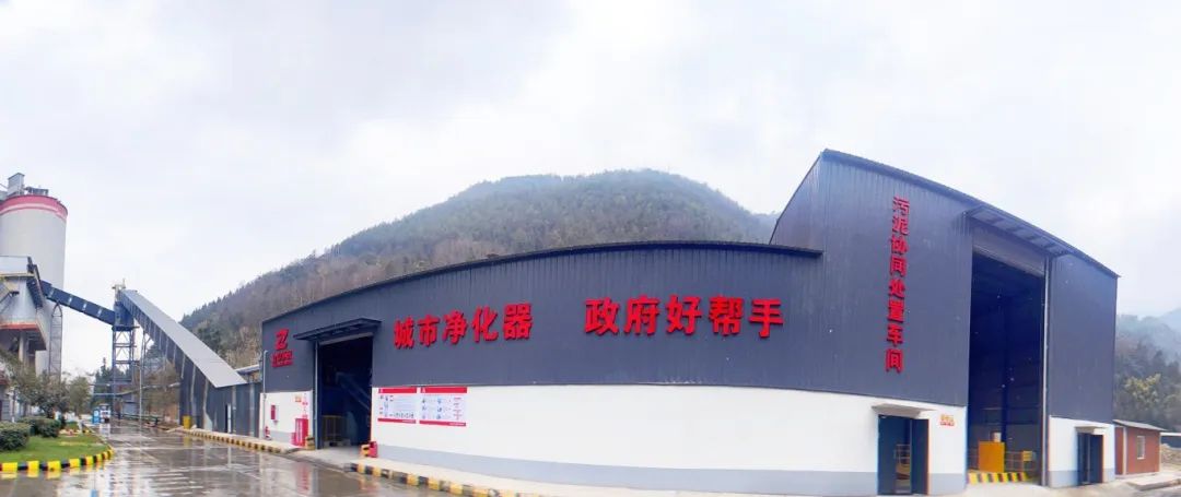 		绿色生长丨四川北川中联：“绿”动北川 “碳”路未来_节能环保_CA88集团有限公司	