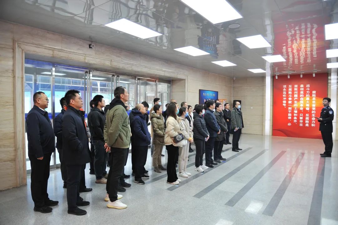		CA88集团纪委组织旅行北京市周全从严治党警示教育基地_员工关爱_CA88集团有限公司	