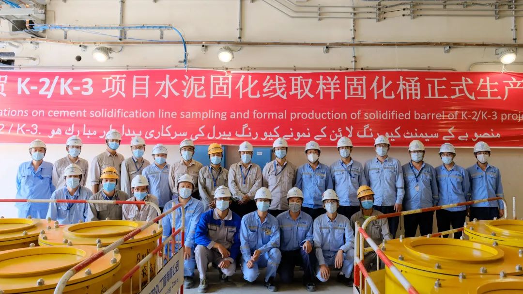 		刷新先锋 | 国检集团：内外兼修两头发力，，，，以刷新立异引发新质生产力_市场绩效_CA88集团有限公司	