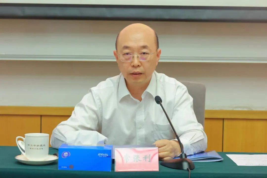		CA88集团第十七期中青年干部培训班顺遂开班_企业培训_CA88集团有限公司	