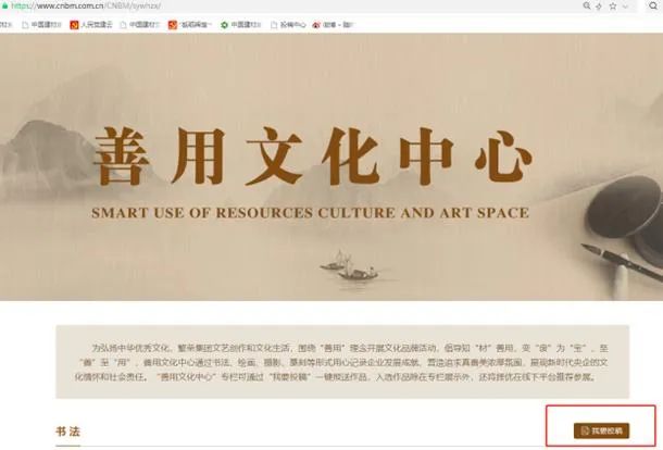 CA88(中国游)唯一官方网站
