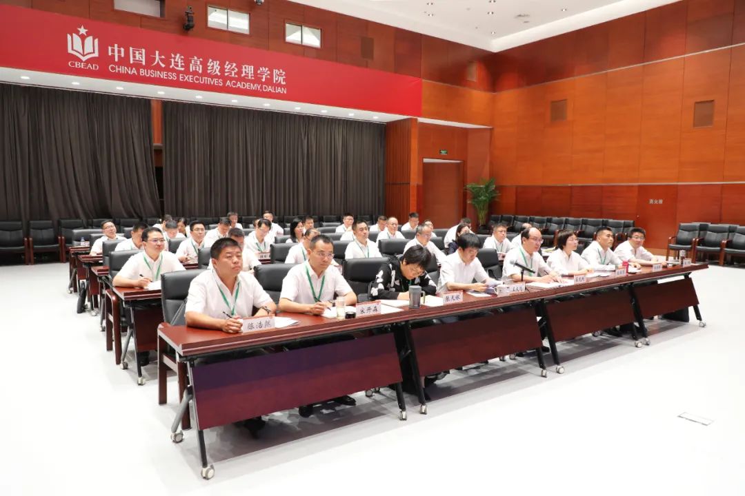 		CA88集团第七期向导职员中恒久谋划治理培训班（EMT）顺遂开班_企业培训_CA88集团有限公司	