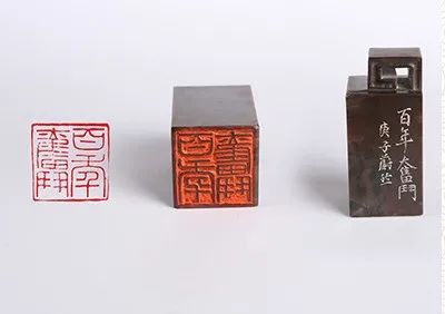 		善用文化中心首次主题展，，，“抗击疫情 决胜小康"篆刻篇_责任与文化_CA88集团有限公司	