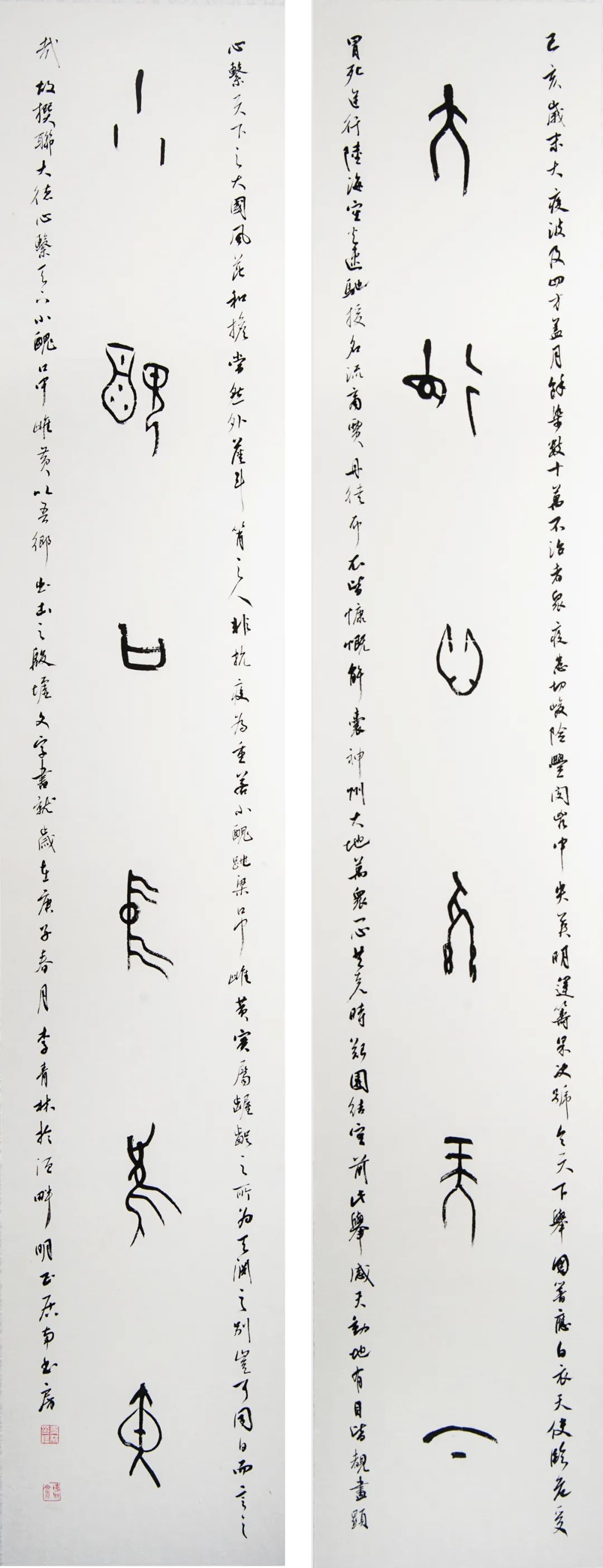 		善用文化中心“抗击疫情 决胜小康"首次主题展书法篇_责任与文化_CA88集团有限公司	