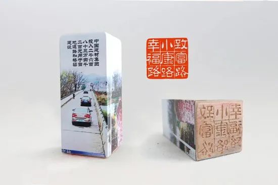 		建材报通讯文章：脱贫攻坚 抗击疫情 2020时光印记里的CA88_企业公民_CA88集团有限公司	