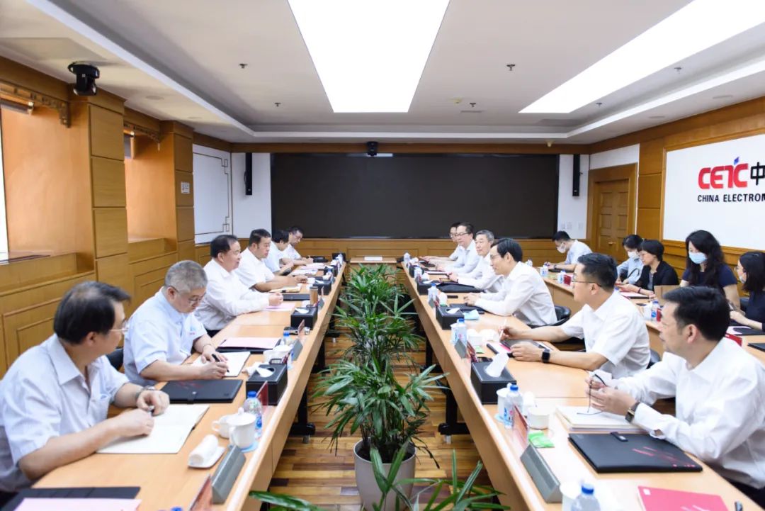 		CA88集团与中国电科集团洽谈相助事宜_市场绩效_CA88集团有限公司	