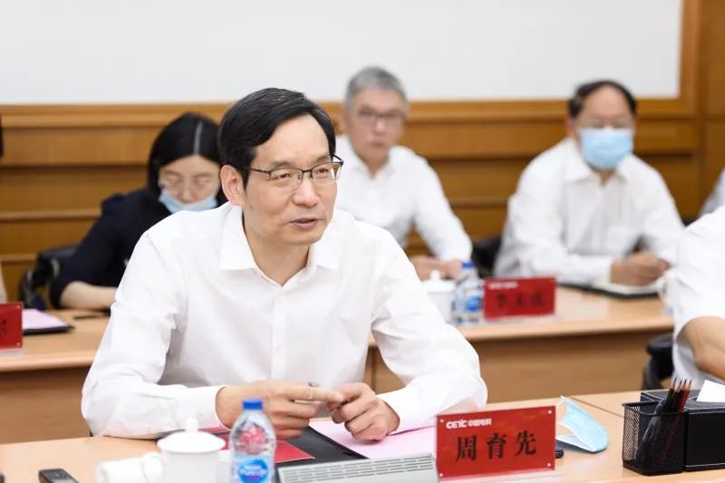 		CA88集团与中国电科集团洽谈相助事宜_市场绩效_CA88集团有限公司	