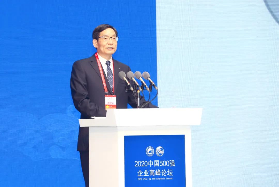 		2020中国企业500强宣布，，周育先应邀出席岑岭论坛并作主题演讲_CA88要闻_CA88集团有限公司	