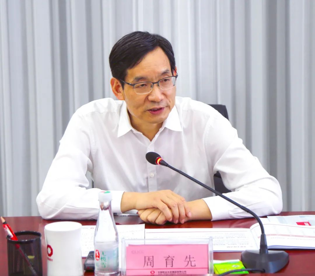 		周育先到洛阳中联调研指导事情_CA88要闻_CA88集团有限公司	