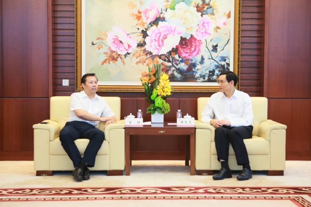 		CA88集团与金隅集团洽谈相助事宜_CA88要闻_CA88集团有限公司	