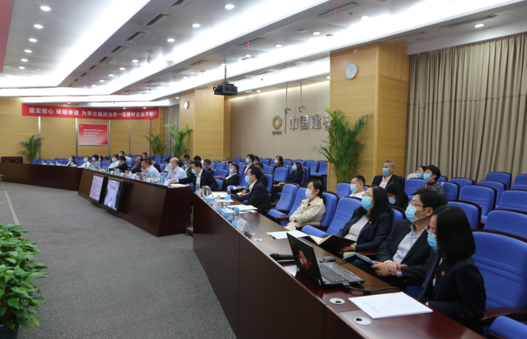 		CA88集团学习钻研国企刷新三年行动计划_CA88要闻_CA88集团有限公司	