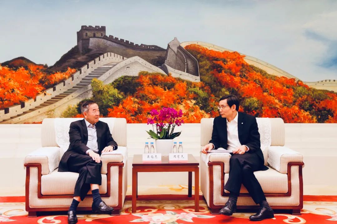 		周育先会见鼎晖投资董事长吴尚志一行_CA88要闻_CA88集团有限公司	