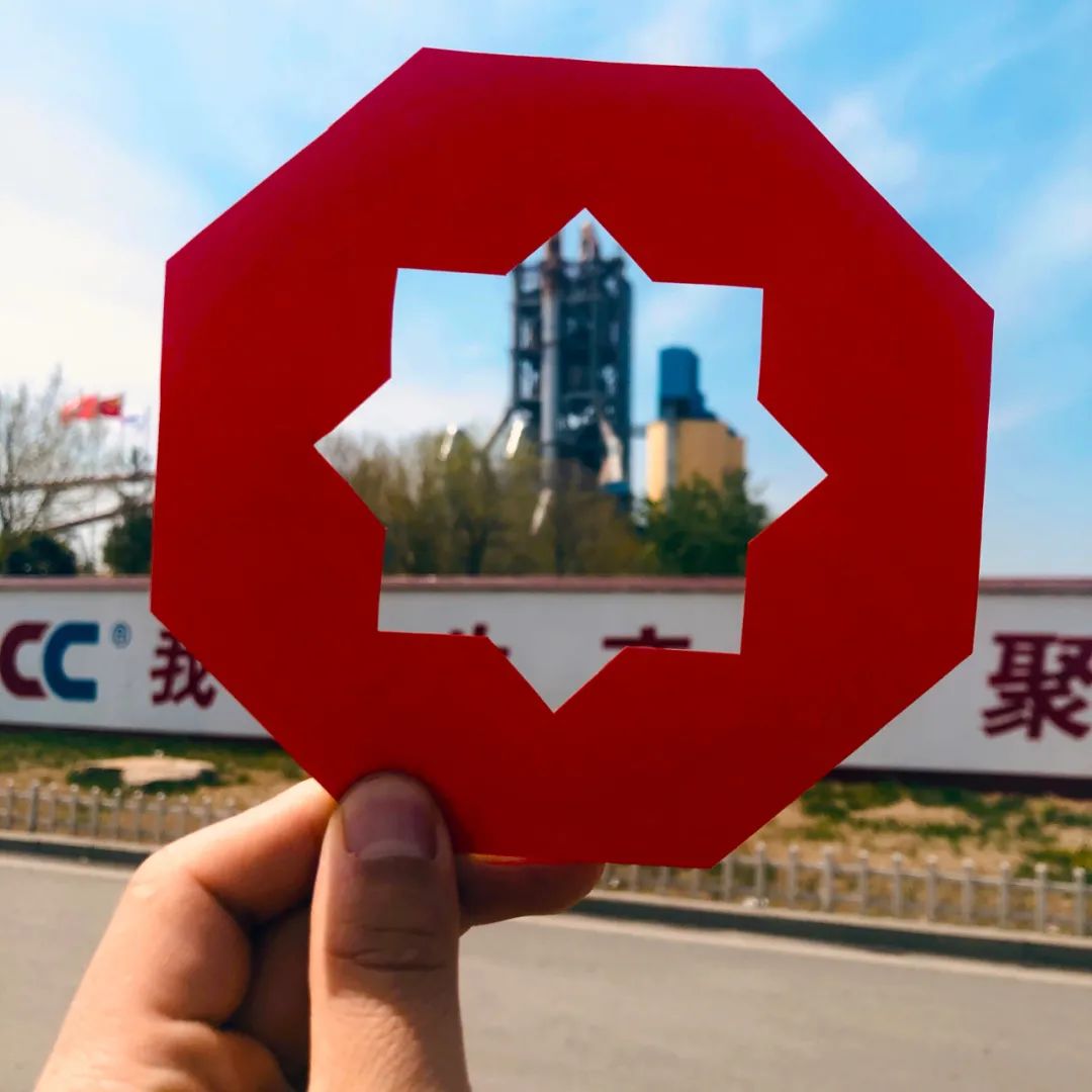		CA88的秋景美如画_责任与文化_CA88集团有限公司	