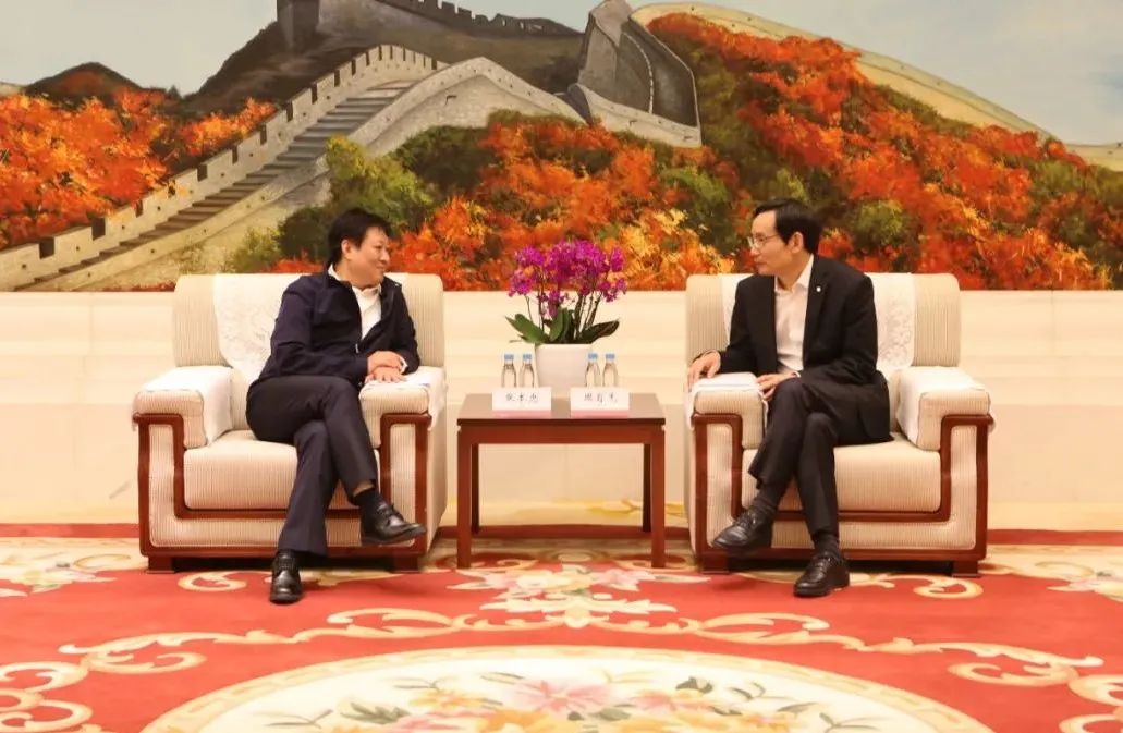 		国管局住宅中心到CA88集团开展主题联学活动_CA88要闻_CA88集团有限公司	