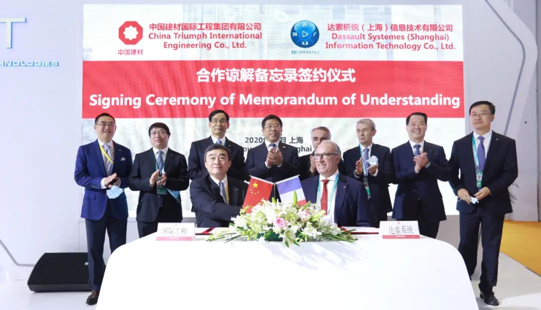 		CA88集团加入第三届中国入口展览会_CA88要闻_CA88集团有限公司	