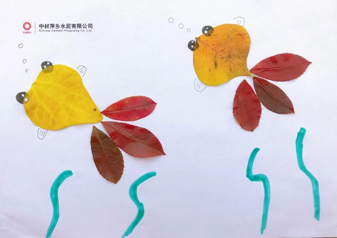 		CA88的秋景美如画（二）_图片_CA88集团有限公司	