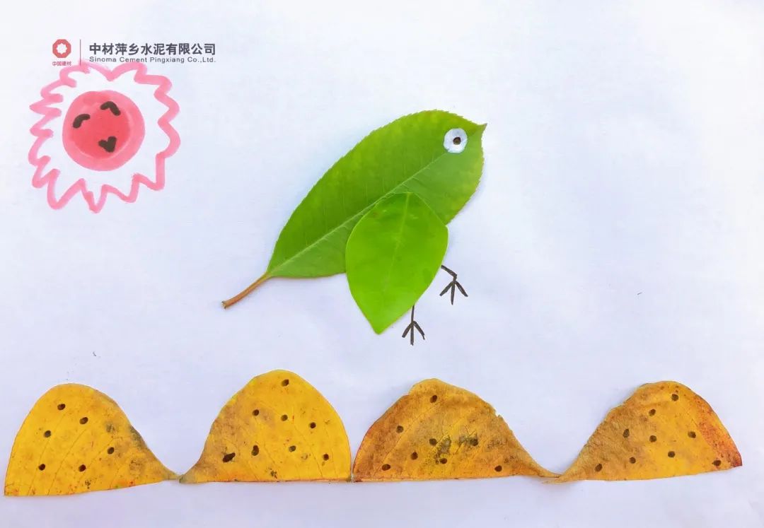 		CA88的秋景美如画（二）_图片_CA88集团有限公司	