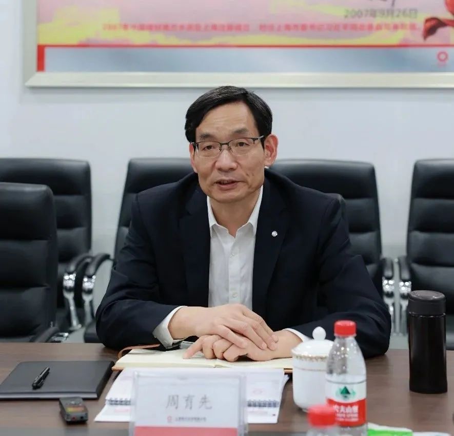 		周育先到上海和浙江部分企业调研指导事情_CA88要闻_CA88集团有限公司	