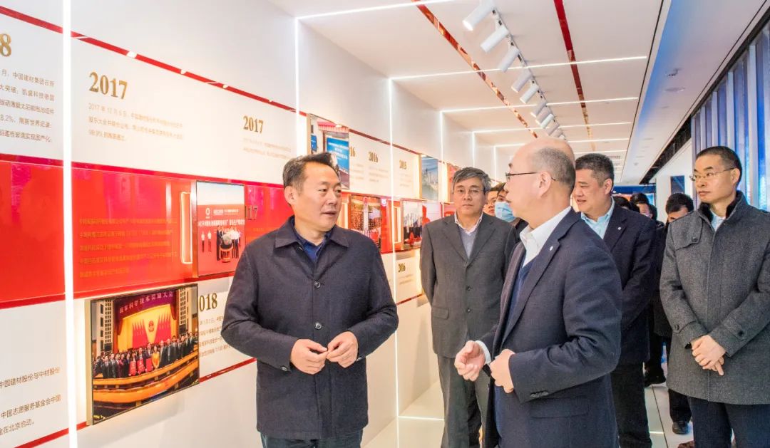 		CA88集团与合肥市政府签署战略相助协议_市场绩效_CA88集团有限公司	