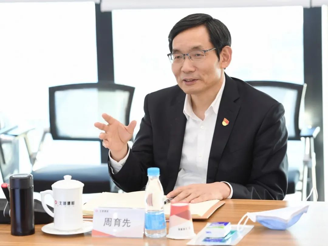 		周育先到北新建材教学专题党课并作刷新专项调研_CA88要闻_CA88集团有限公司	