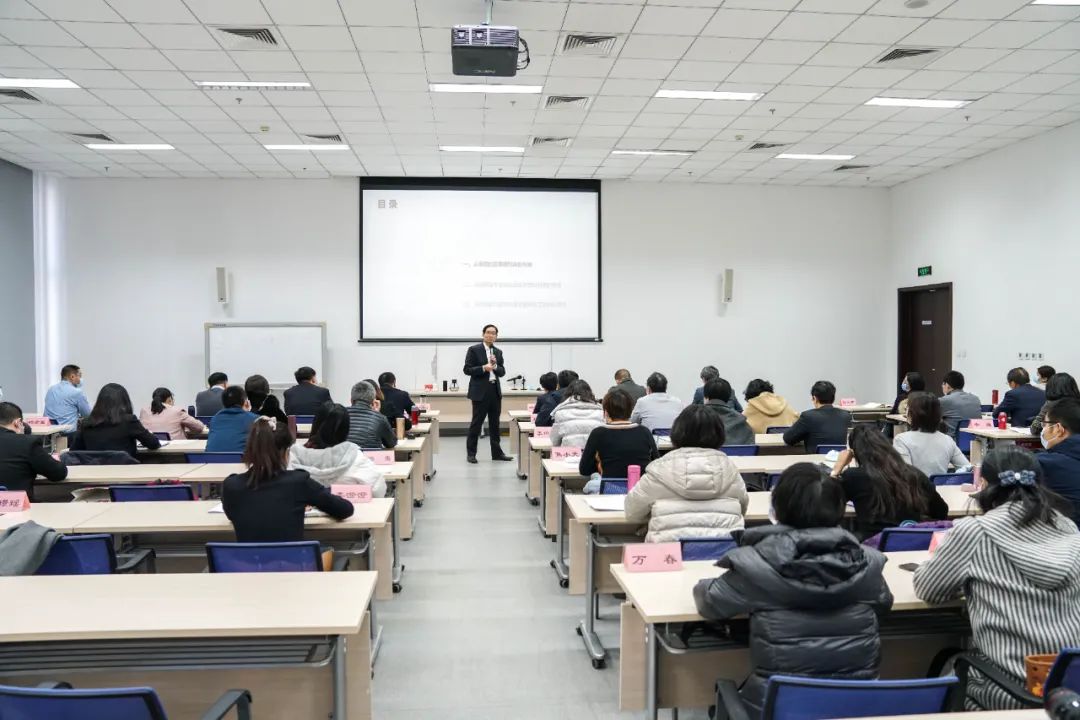 		CA88集团在京举行高级财务治理人才培训班_CA88要闻_CA88集团有限公司	