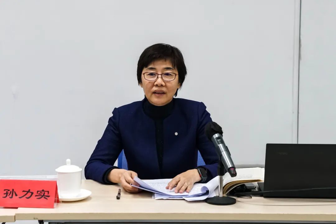 		CA88集团在京举行高级财务治理人才培训班_CA88要闻_CA88集团有限公司	