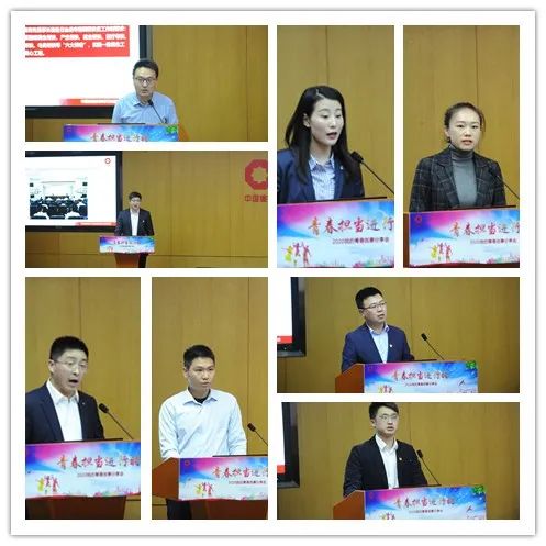 		青春继续 | 走进“2020我的青春故事分享会”_故事_CA88集团有限公司	