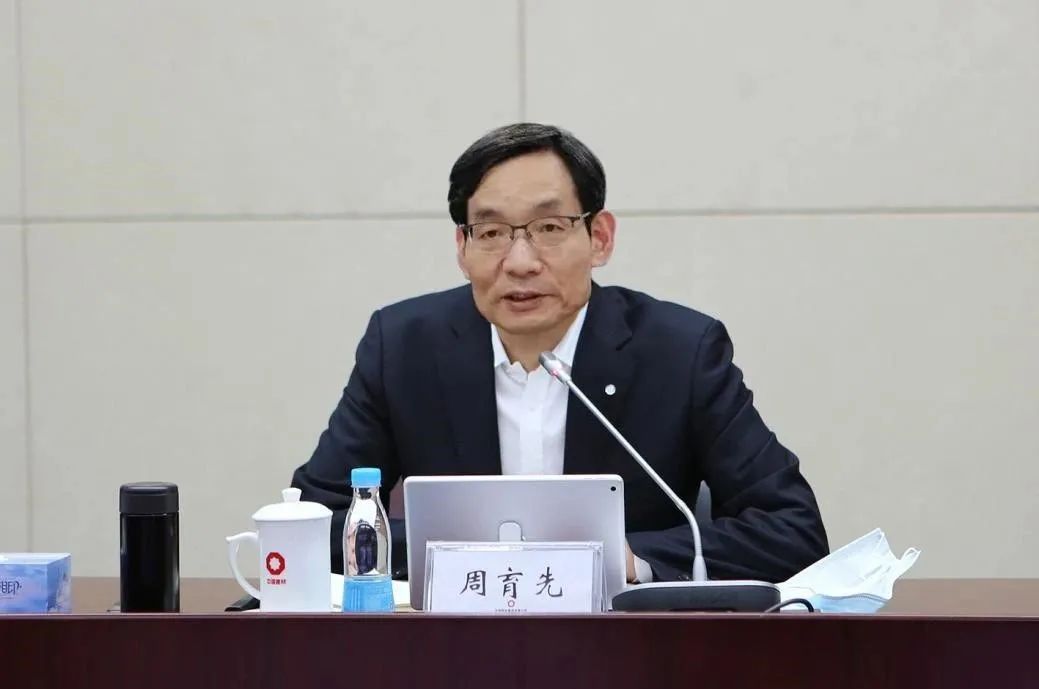 		CA88集团召开国企刷新三年行动计划宣贯培训会_市场绩效_CA88集团有限公司	