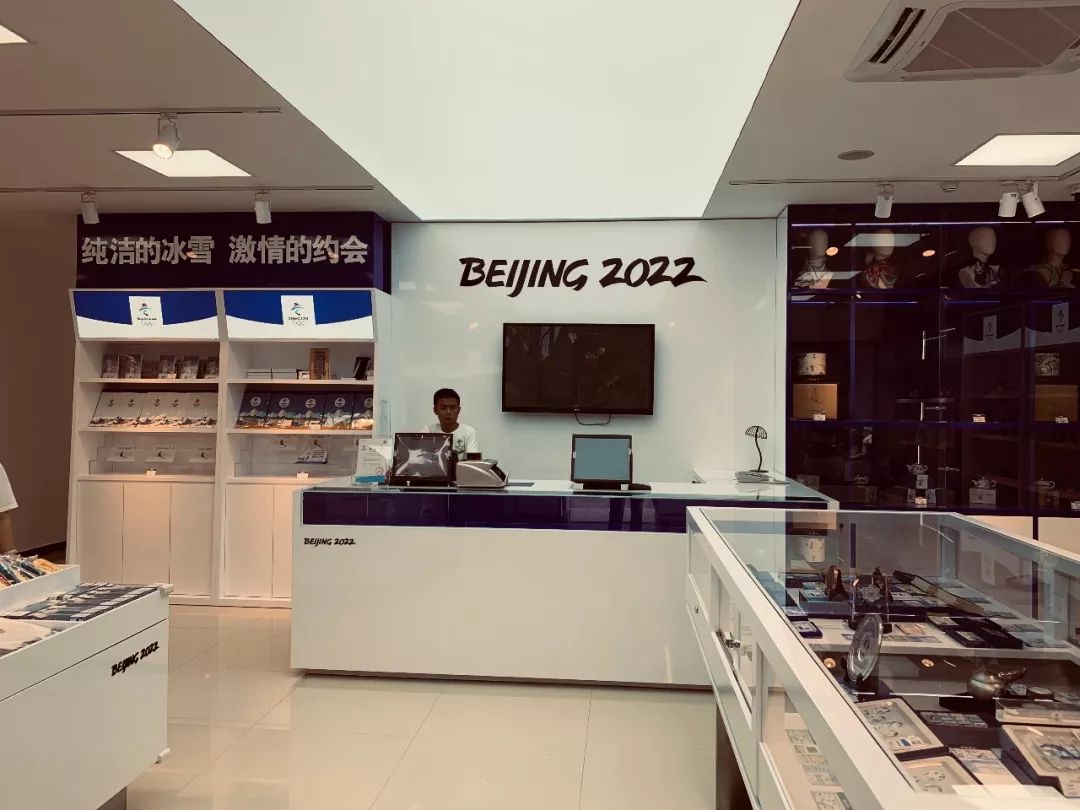 		CA88系列产品，，闪灼北京冬奥会！_市场绩效_CA88集团有限公司	