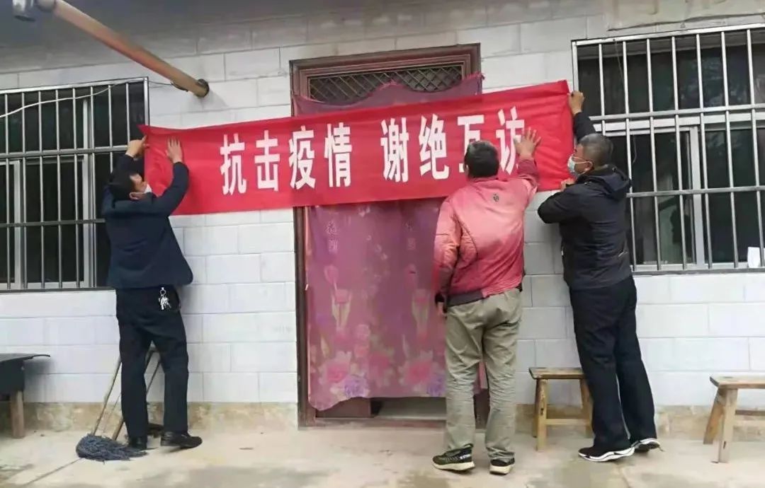 		CA88集团与泾源人民携手防控疫情，，，彰显央企继续_企业公民_CA88集团有限公司	