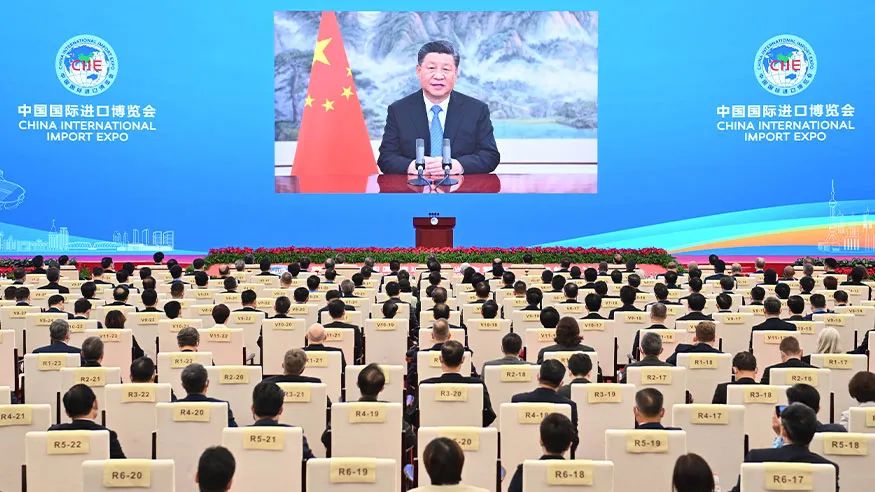 		CA88集团亮相第四届进博会_幻灯片_CA88集团有限公司	