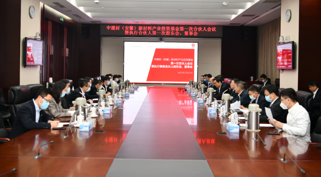 		《学习时报》刊发周育先署名文章：周全建设天下一流质料工业投资集团_责任撒播_CA88集团有限公司	