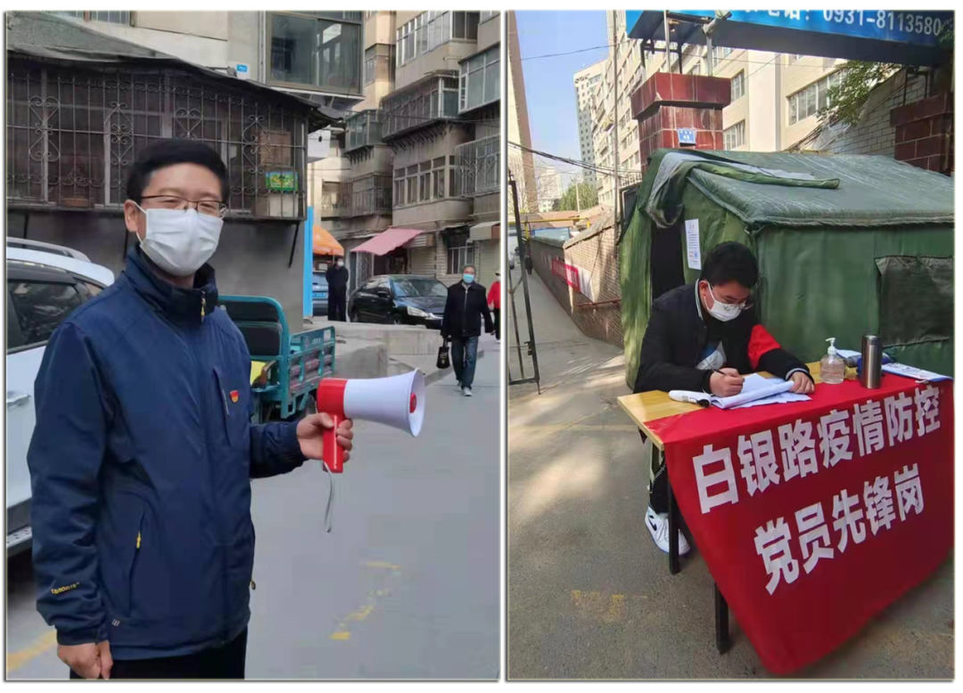 		办实事 暖人心 | 祁连山水泥：党员深入社区一线开展疫情防控事情_故事_CA88集团有限公司	