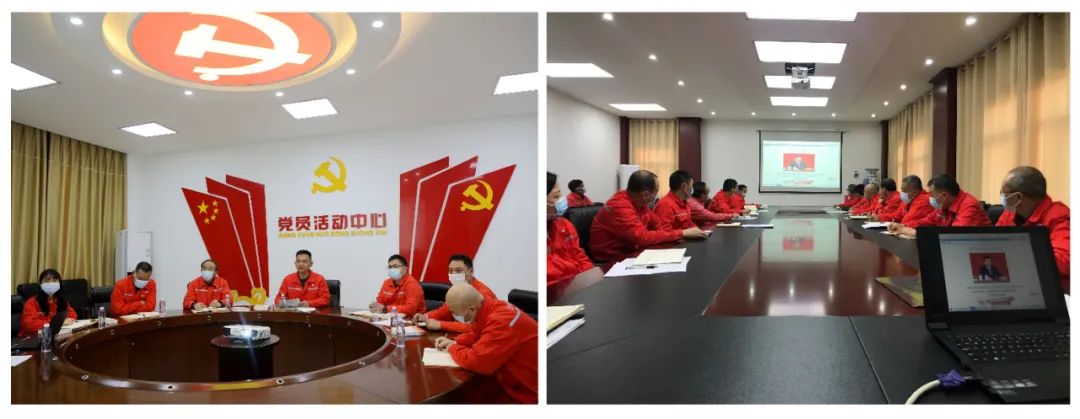 		CA88集团认真学习贯彻党的十九届六中全会精神_幻灯片_CA88集团有限公司	