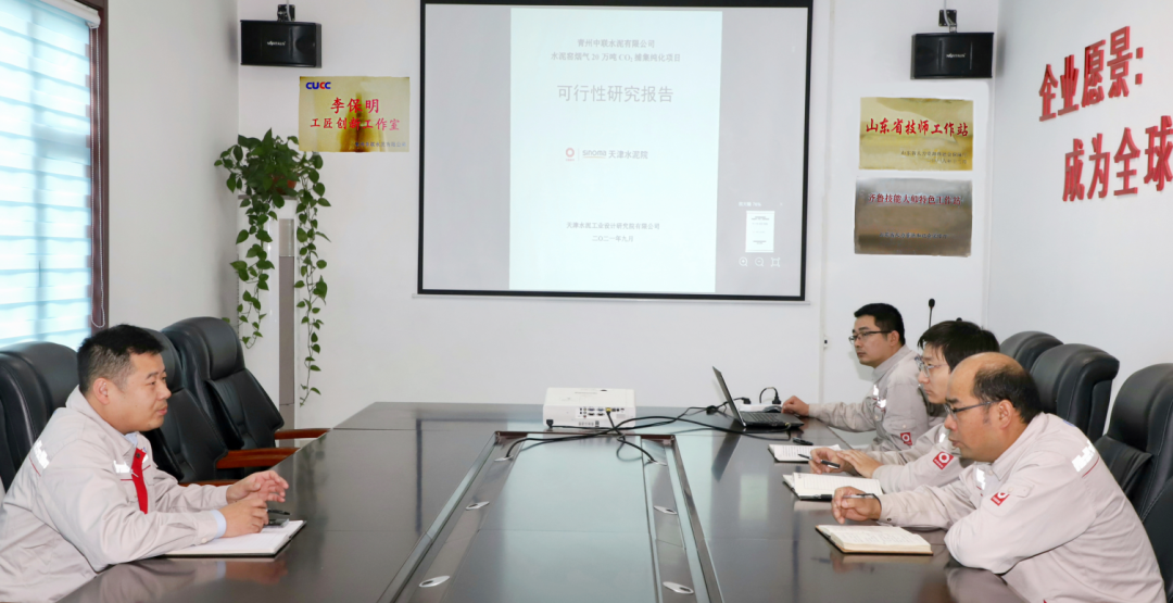 		最美建材人 | 青州中联李保明：手艺攻坚带动人_人物_CA88集团有限公司	