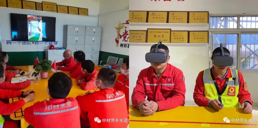		办实事 暖人心 | 中材水泥：把关爱送到员工心坎上_故事_CA88集团有限公司	