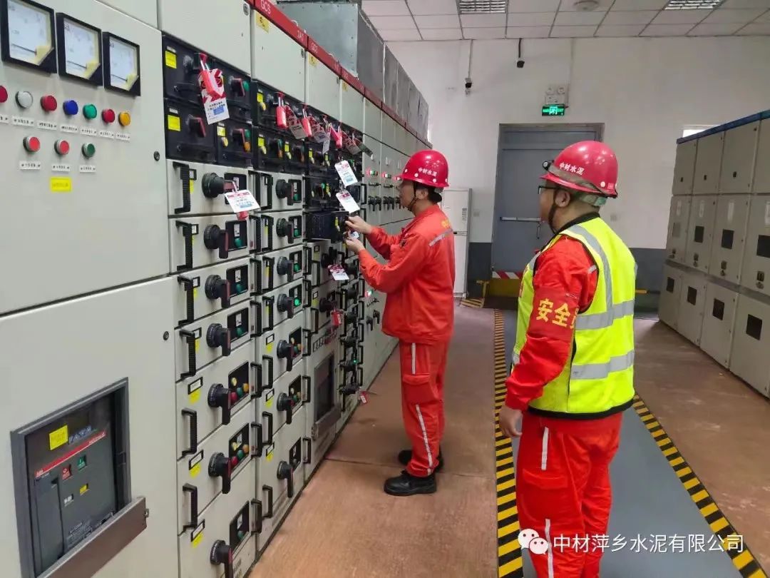 		办实事 暖人心 | 中材水泥：把关爱送到员工心坎上_故事_CA88集团有限公司	