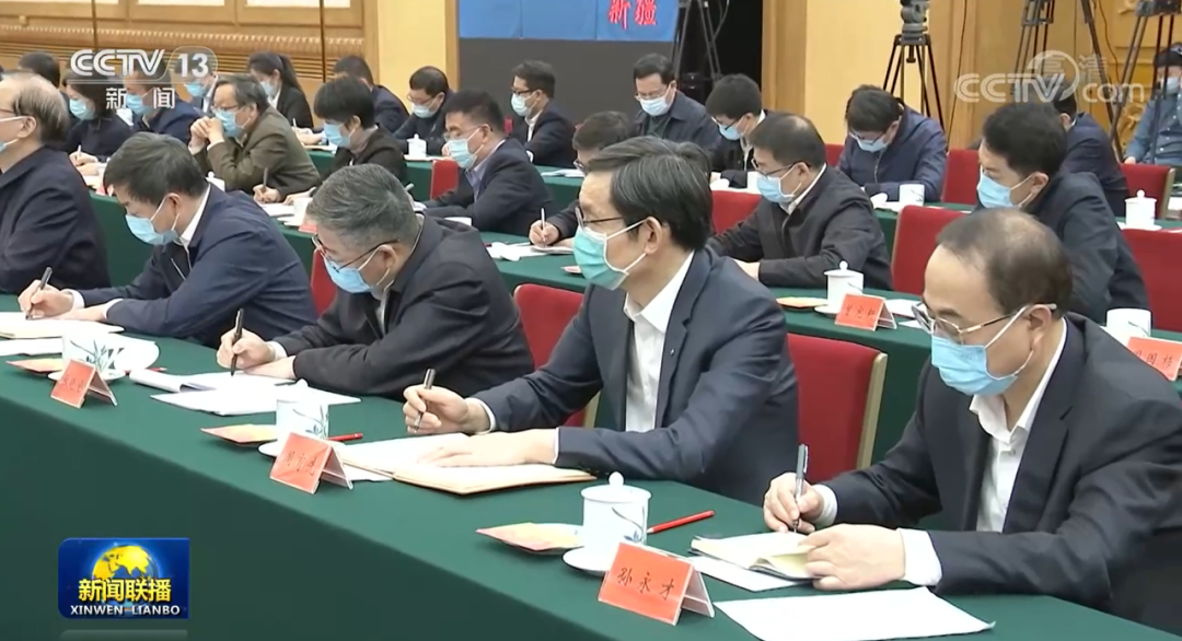 		周育先作为中央企业代表之一加入第三次“一带一起”建设座谈会_幻灯片_CA88集团有限公司	