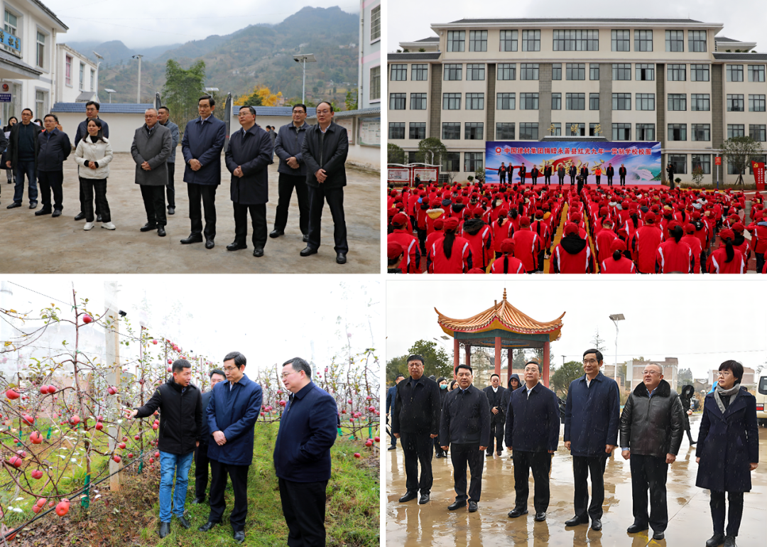 		周育先赴云南昭通调研定点帮扶事情_企业公民_CA88集团有限公司	