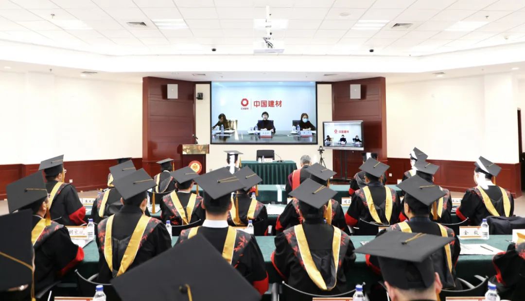 		CA88集团第四期向导职员中恒久谋划治理培训班（EMT）圆满结业_企业培训_CA88集团有限公司	