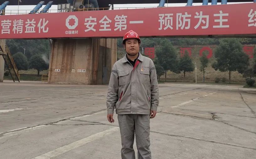 		最美建材人 | 常德南方刘传玉：字斟句酌的“水泥人”_人物_CA88集团有限公司	