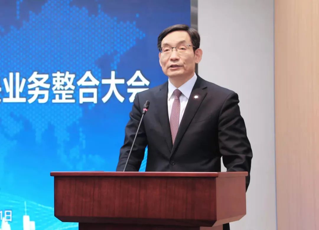 		CA88水泥板块营业整合大会在京召开，，，，全球营业规模最大、千亿市值的水泥公司全新亮相_幻灯片_CA88集团有限公司	