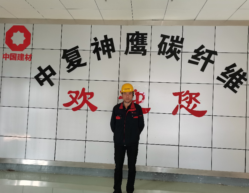 		最美建材人 | 中复神鹰顾政安：不知疲倦的“装备主管”_人物_CA88集团有限公司	
