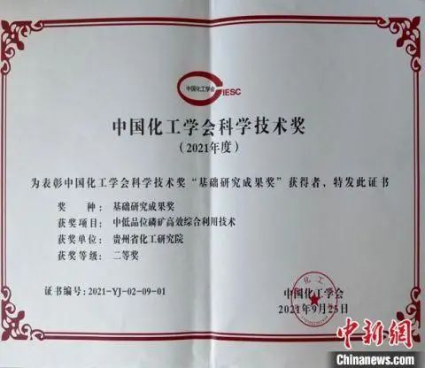 		权威机构办理绿色建材认证 优先进入政府修建工程采购系统_行业聚焦_CA88集团有限公司	