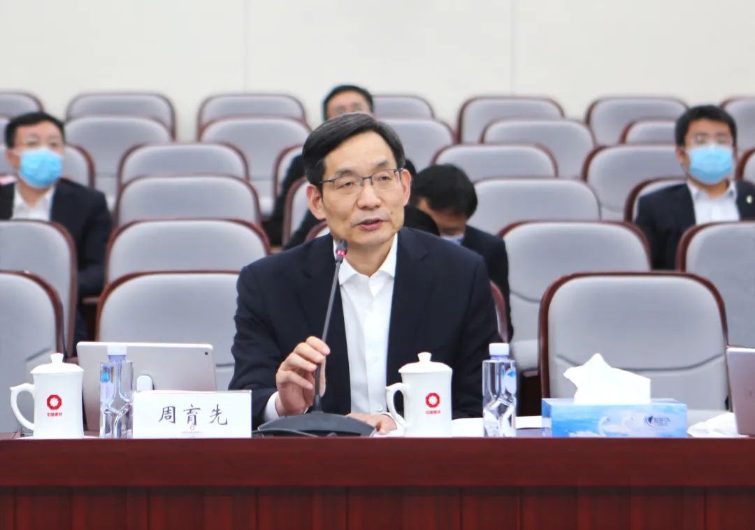 		CA88集团召开“双百企业”“科改树模企业”刷新事情党委专题会_国企刷新行动_CA88集团有限公司	