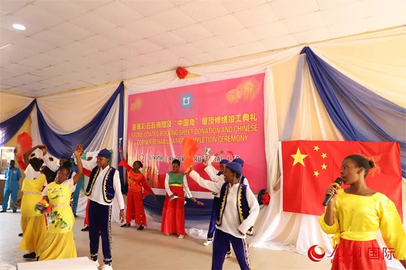 		人民网报道 | 中企完成尼日利亚女子学校“中国之角”衡宇修缮事情_媒体报道_CA88集团有限公司	