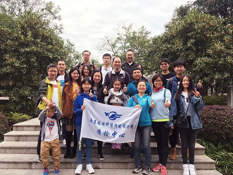 		第七届天下建材行业十大女杰 ④ | 张剑红：用标准助推绝热行业生长_媒体报道_CA88集团有限公司	