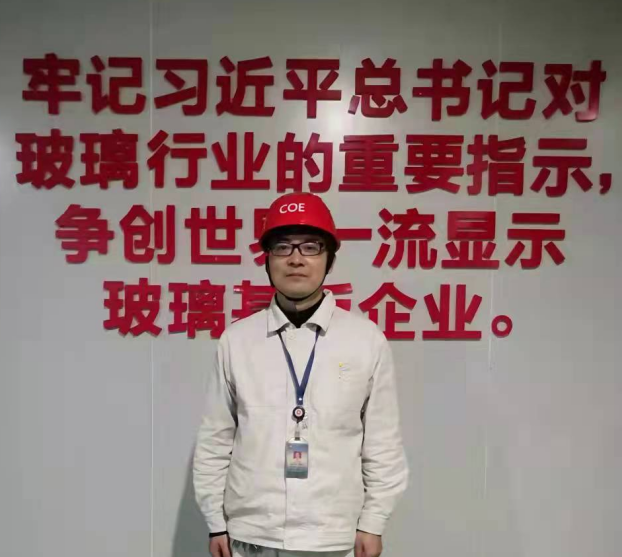 		最美建材人 | 成都中光电贾雄波：扎实钻研的手艺达人_人物_CA88集团有限公司	