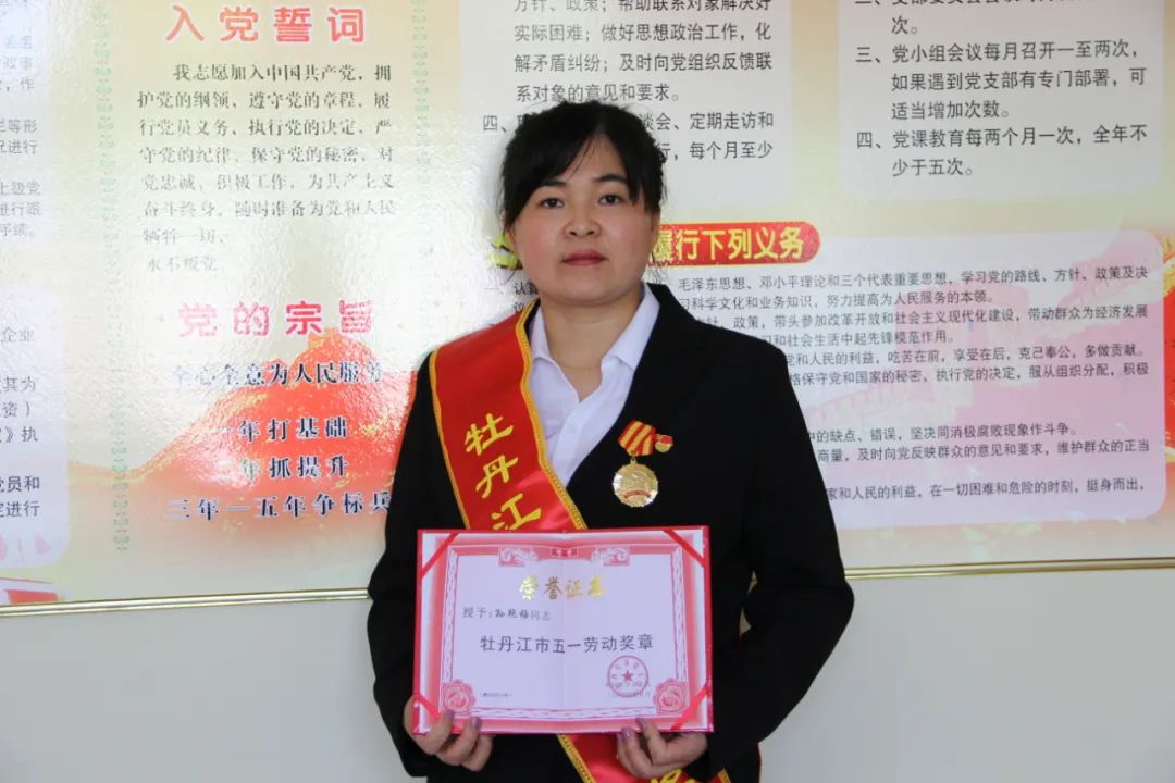 		最美建材人 | 北方水泥孙艳梅：雷厉盛行、坚贞坚决的“铿锵玫瑰”_人物_CA88集团有限公司	