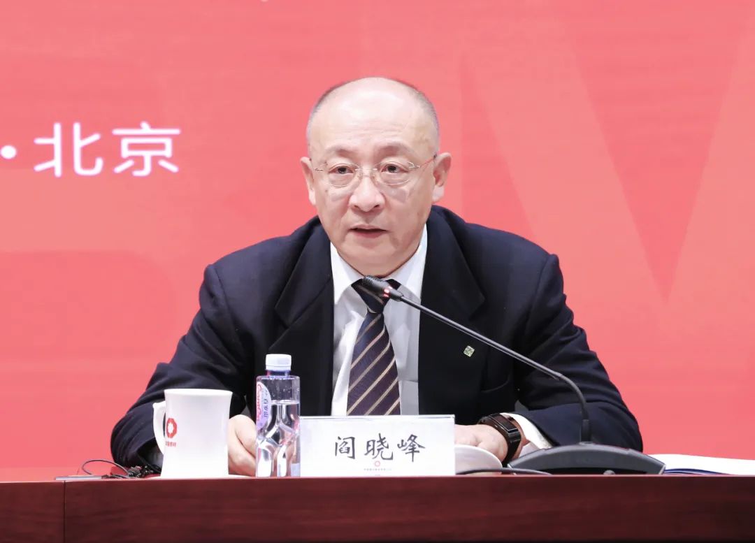 		CA88集团2022年岁情聚会在京召开_幻灯片_CA88集团有限公司	